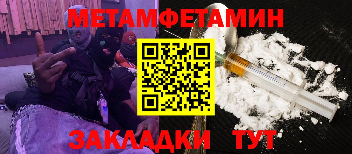 Протвино  АМФ  Вход с VPN  АМФ 97% 