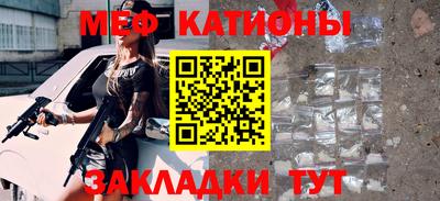 крисы Бузулук
