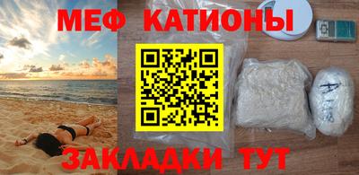 крисы Бузулук
