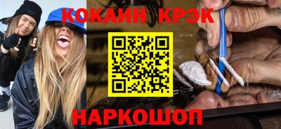 крисы Бузулук