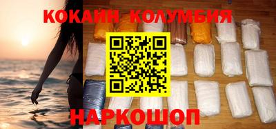 MESCALINE Будённовск