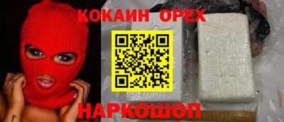 крисы Бузулук