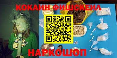 крисы Бузулук