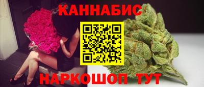 крисы Бузулук