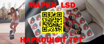 альфа пвп VHQ Бугуруслан