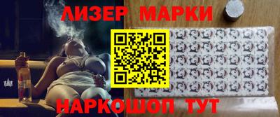 крисы Бузулук