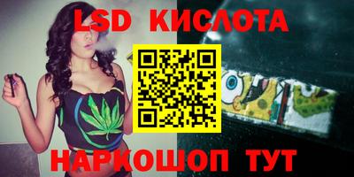 альфа пвп VHQ Бугуруслан