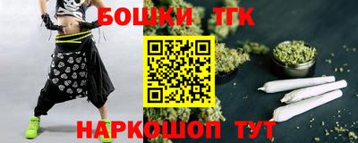 альфа пвп VHQ Бугуруслан