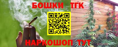 MESCALINE Будённовск