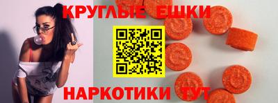 альфа пвп VHQ Бугуруслан