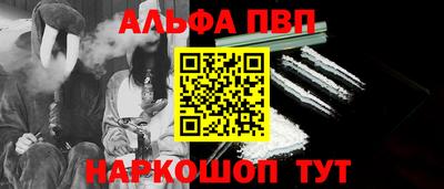 MESCALINE Будённовск