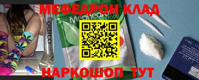 крисы Бузулук